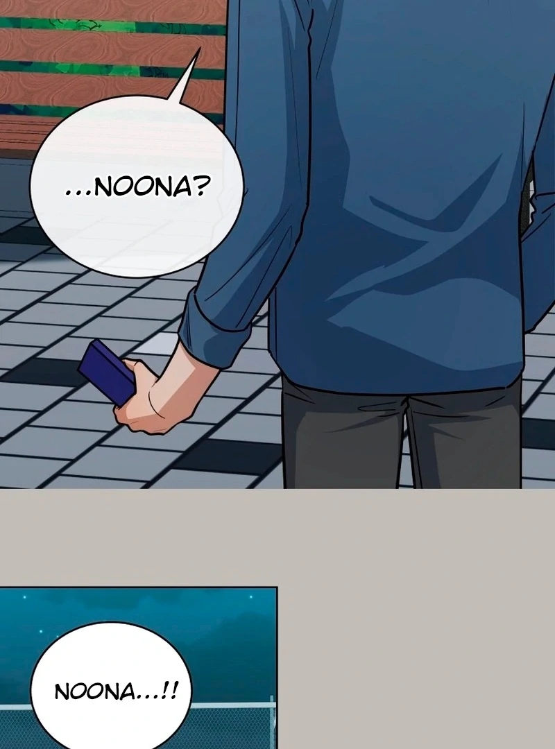 A Man Who Fell in Love With Me Chapter 27 - Page 72