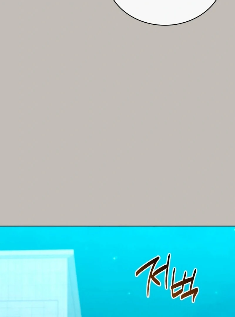 A Man Who Fell in Love With Me Chapter 27 - Page 8