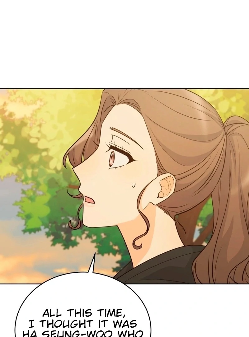 A Man Who Fell in Love With Me Chapter 27 - Page 87