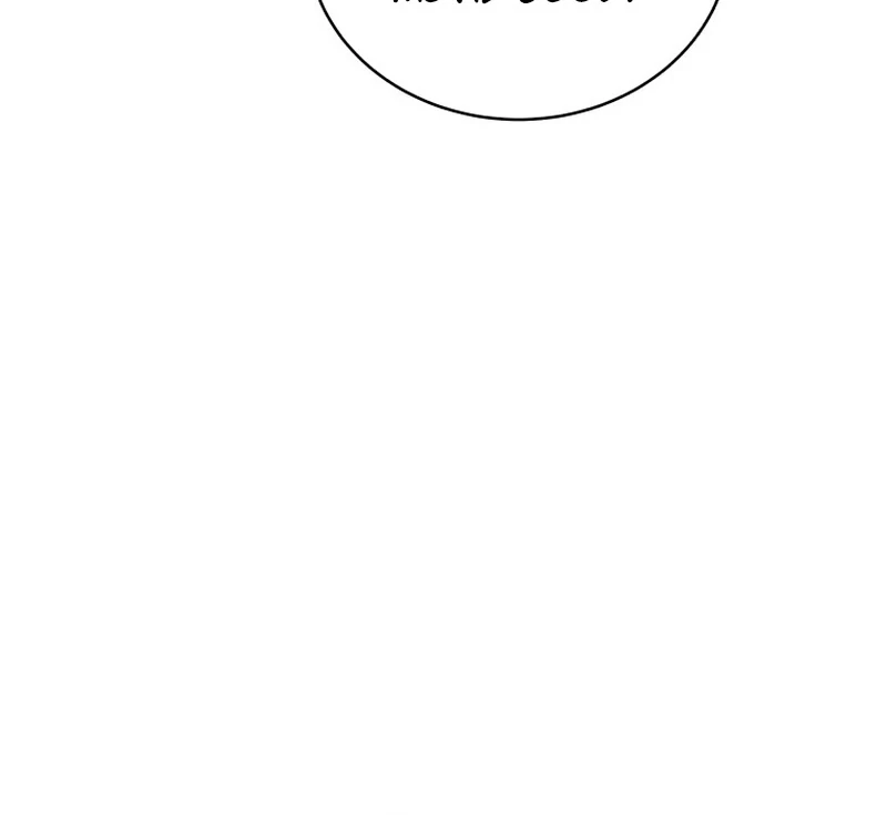 A Man Who Fell in Love With Me Chapter 28 - Page 18