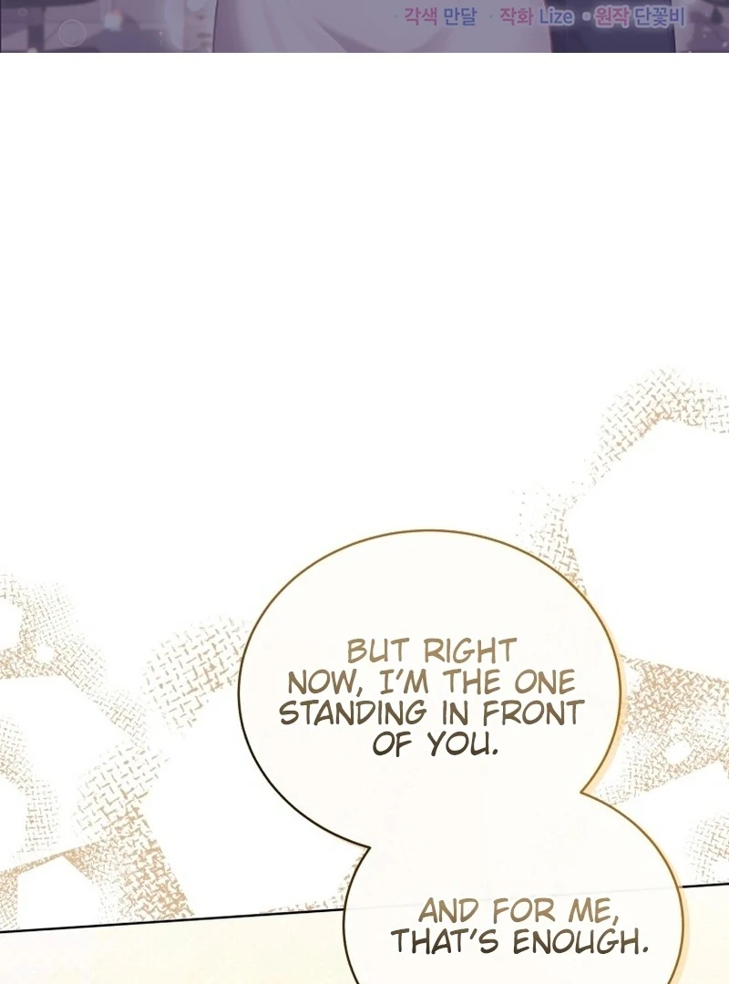 A Man Who Fell in Love With Me Chapter 28 - Page 2