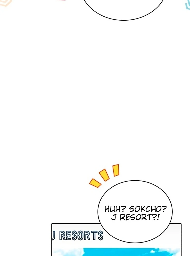 A Man Who Fell in Love With Me Chapter 28 - Page 75