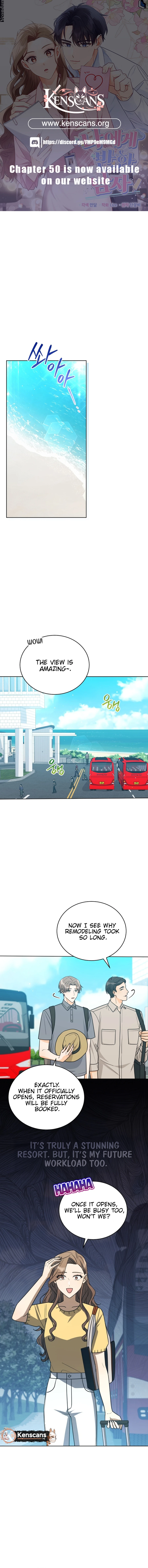 A Man Who Fell in Love With Me Chapter 31 - Page 1