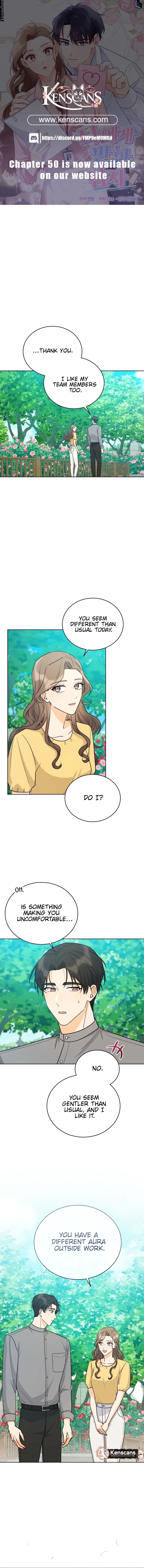 A Man Who Fell in Love With Me Chapter 32 - Page 1