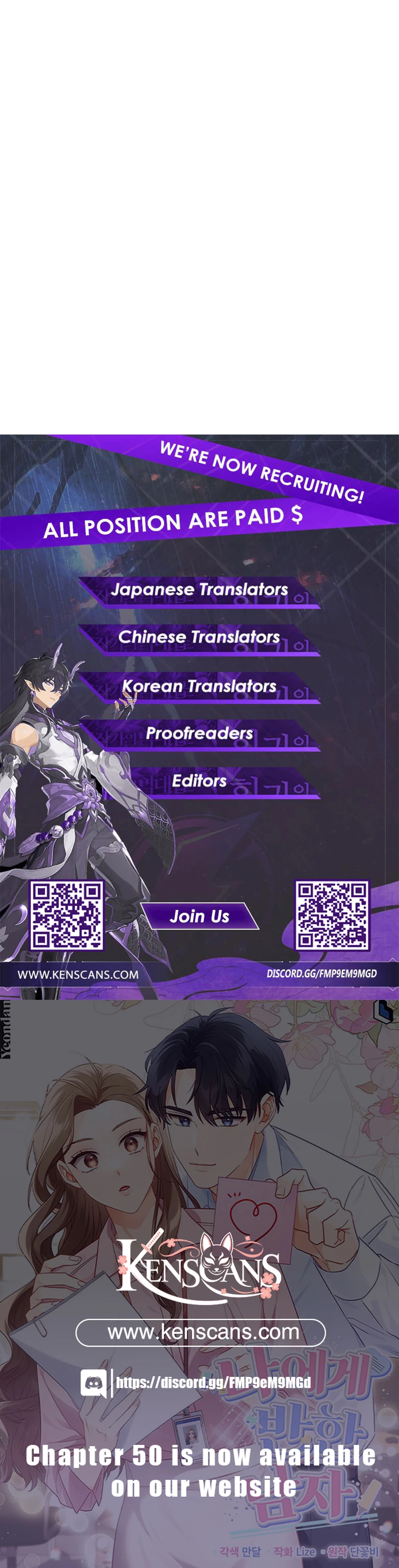 A Man Who Fell in Love With Me Chapter 32 - Page 13