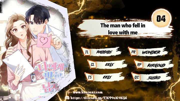 A Man Who Fell in Love With Me Chapter 4 - Page 1