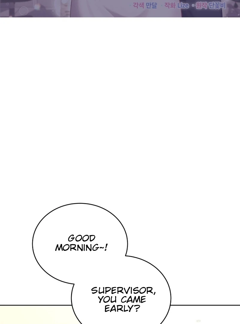 A Man Who Fell in Love With Me Chapter 5 - Page 2