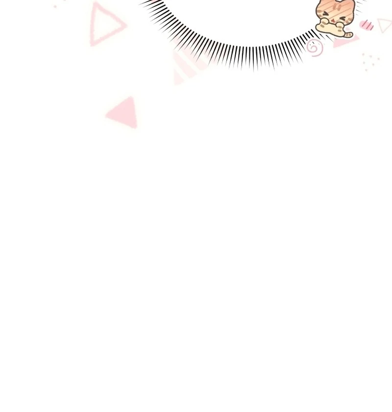 A Man Who Fell in Love With Me Chapter 5 - Page 21