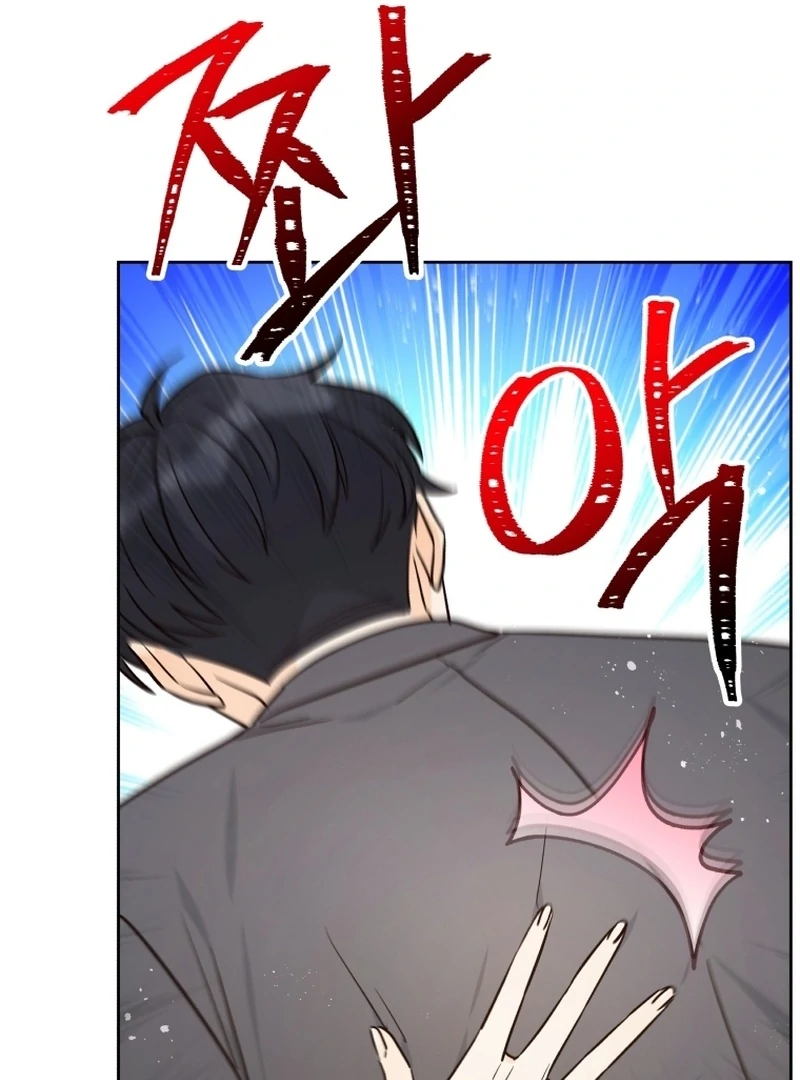 A Man Who Fell in Love With Me Chapter 5 - Page 40