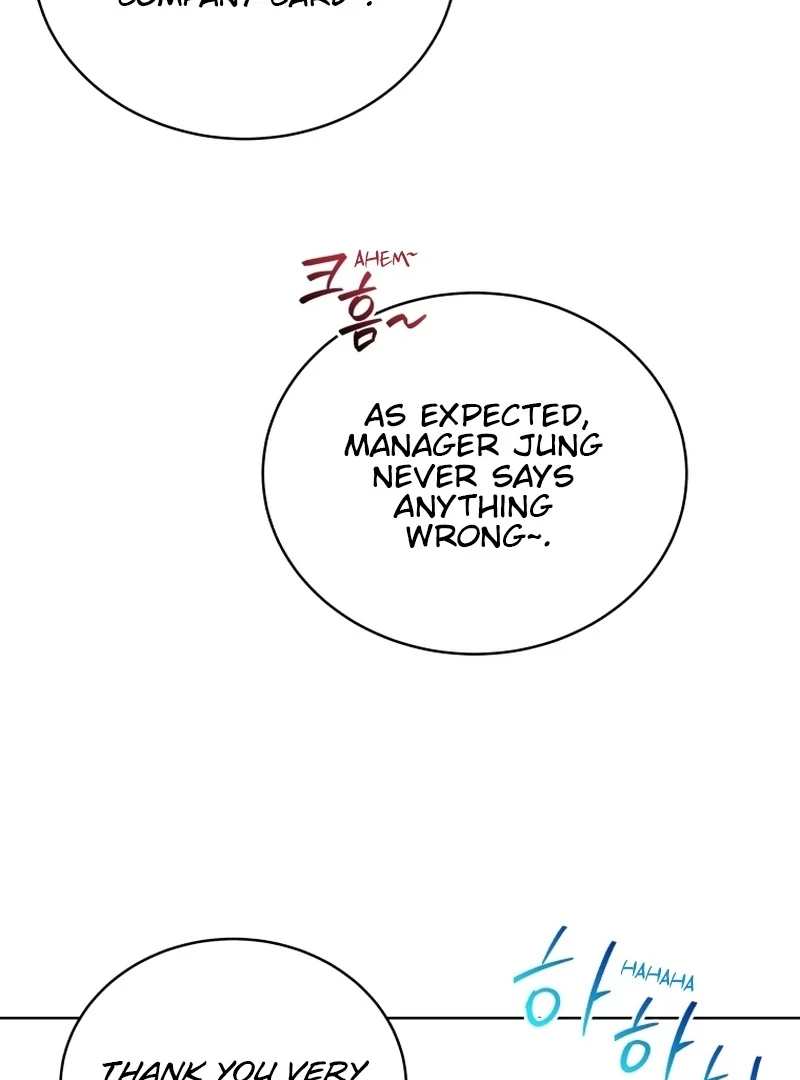 A Man Who Fell in Love With Me Chapter 5 - Page 53