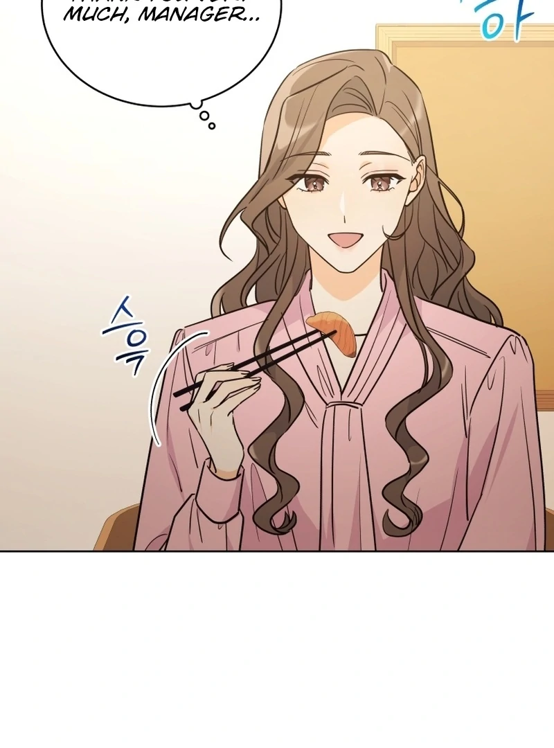 A Man Who Fell in Love With Me Chapter 5 - Page 54