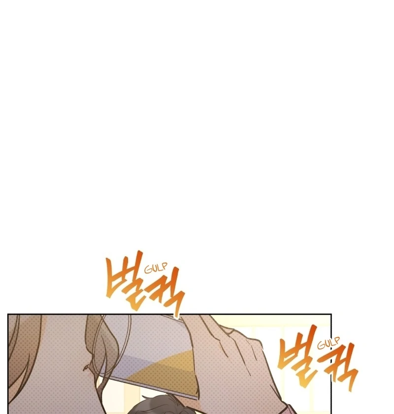 A Man Who Fell in Love With Me Chapter 5 - Page 56