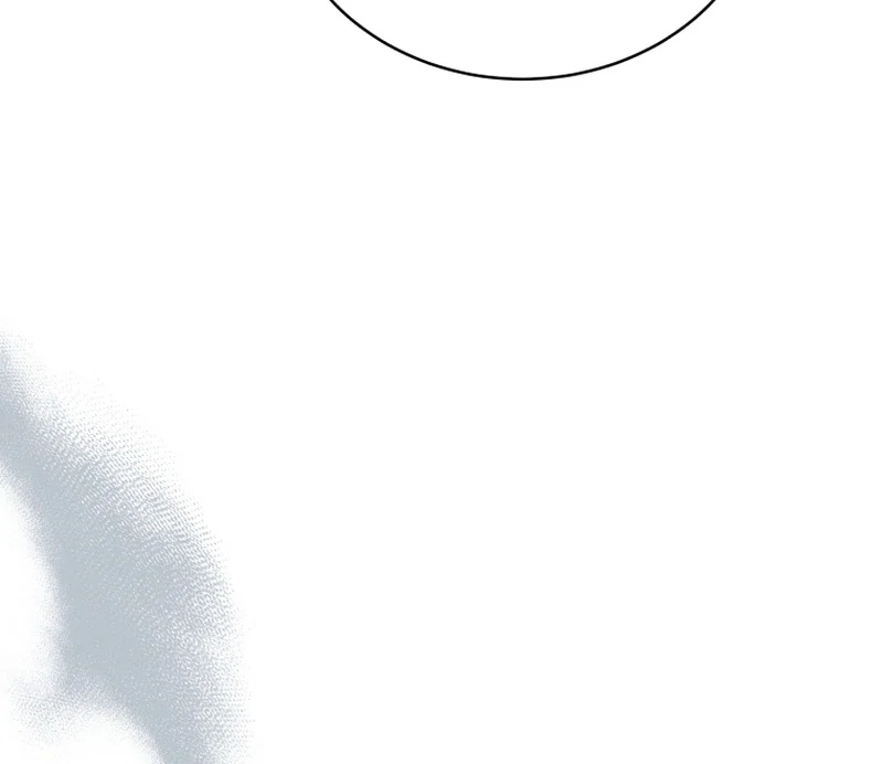 A Man Who Fell in Love With Me Chapter 5 - Page 86