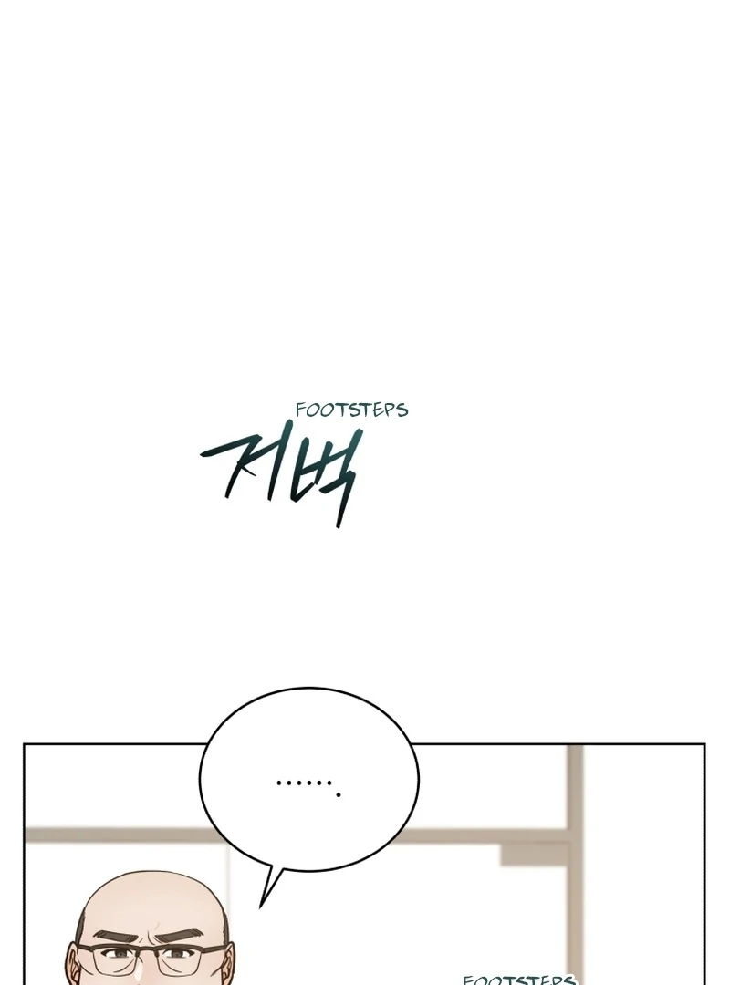 A Man Who Fell in Love With Me Chapter 6 - Page 119