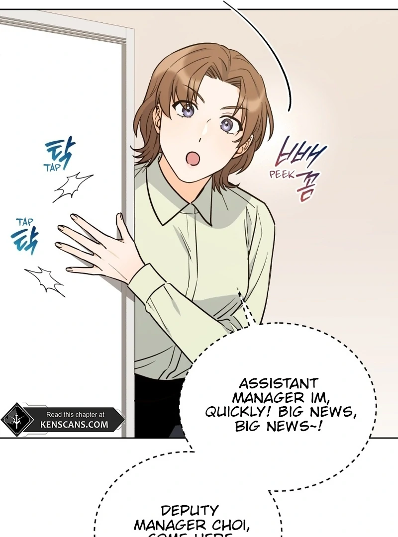 A Man Who Fell in Love With Me Chapter 6 - Page 124