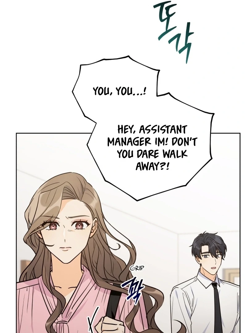 A Man Who Fell in Love With Me Chapter 6 - Page 29