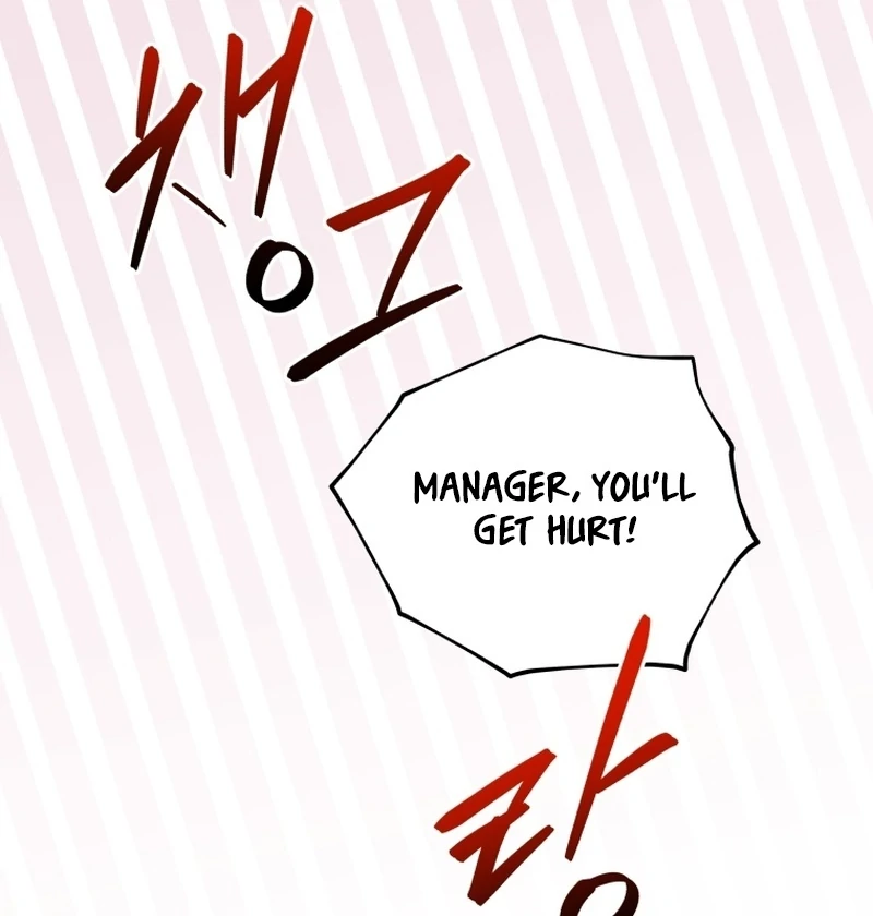 A Man Who Fell in Love With Me Chapter 6 - Page 33