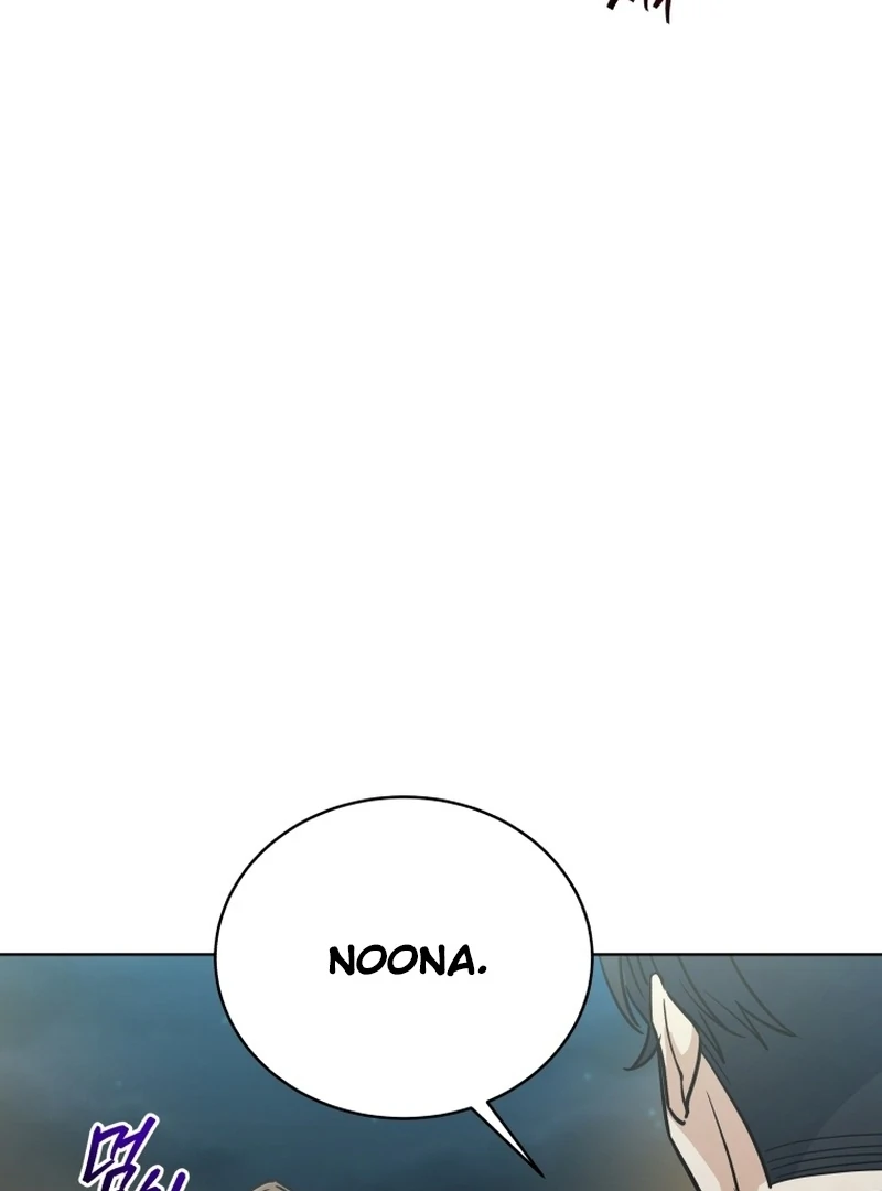 A Man Who Fell in Love With Me Chapter 6 - Page 38