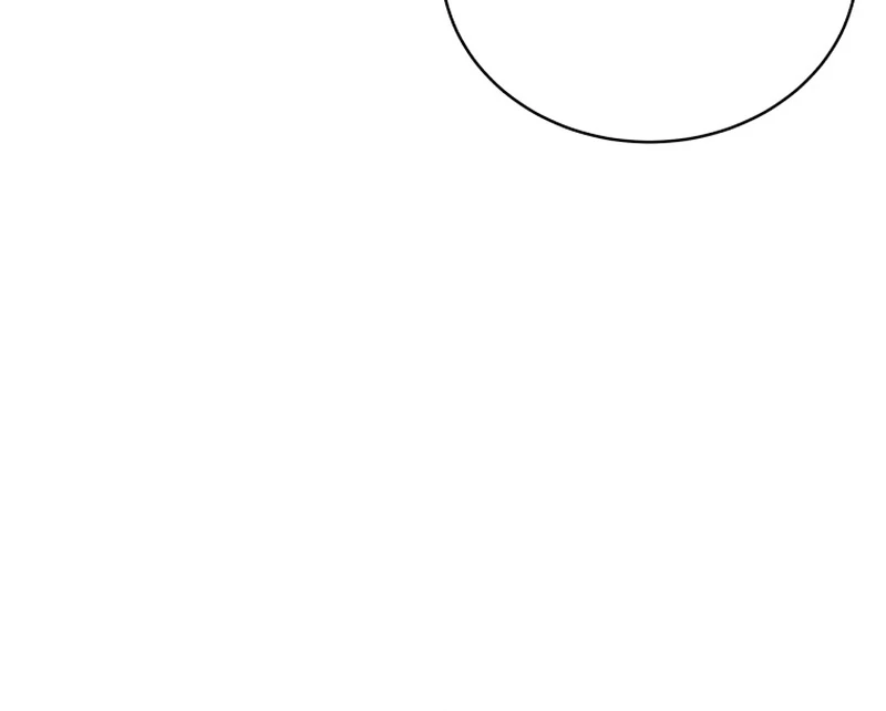 A Man Who Fell in Love With Me Chapter 6 - Page 79