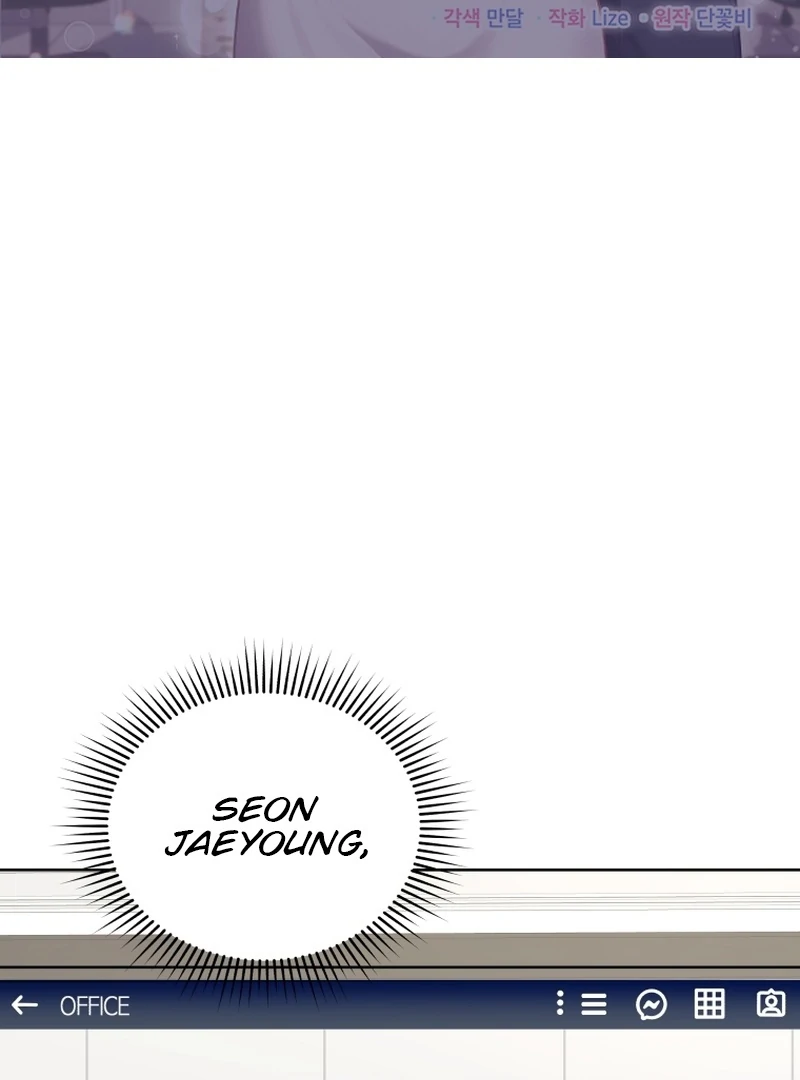 A Man Who Fell in Love With Me Chapter 7 - Page 2