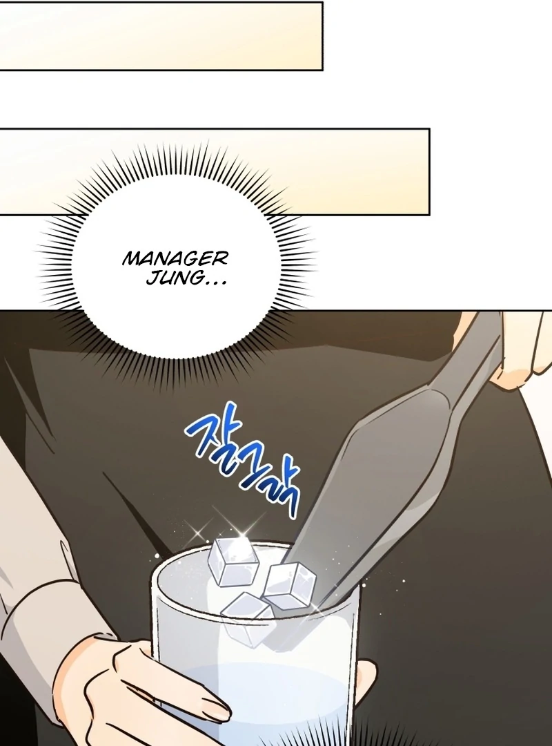 A Man Who Fell in Love With Me Chapter 7 - Page 42