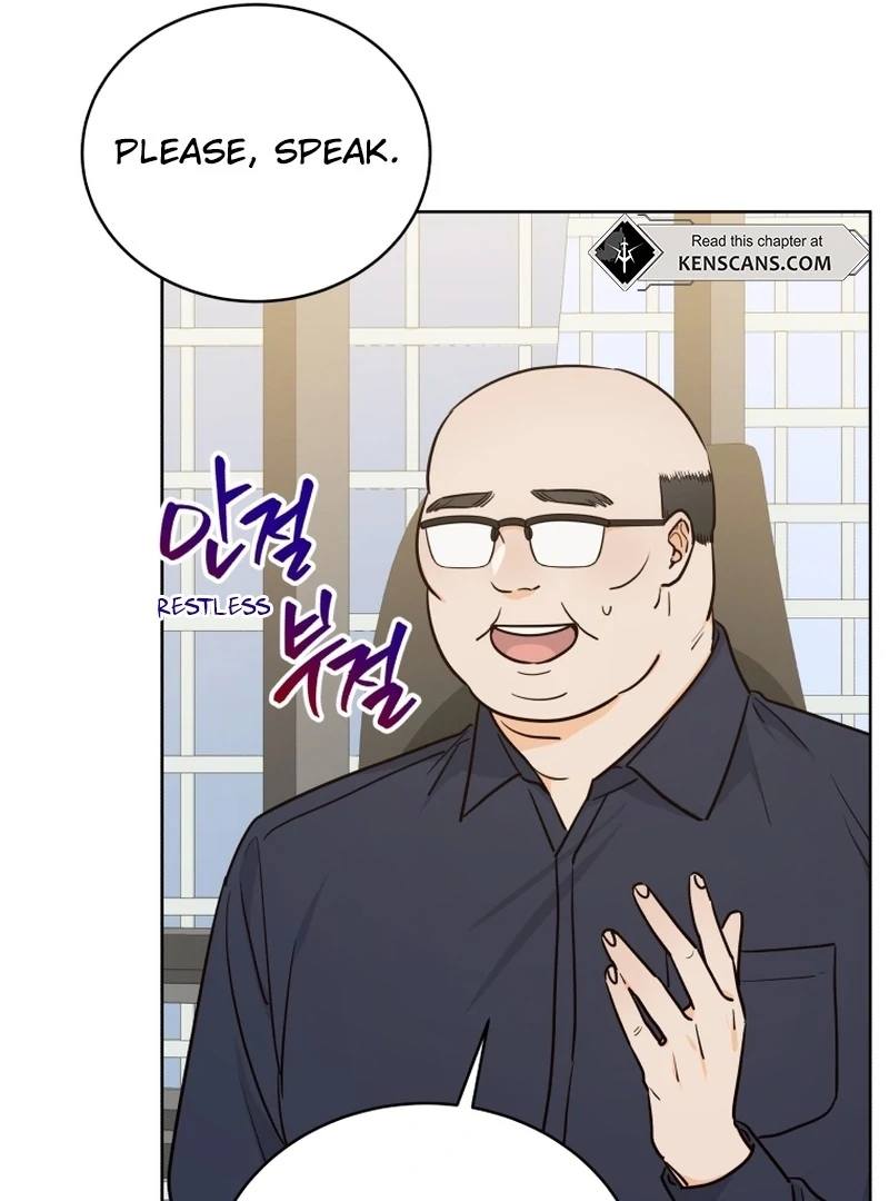 A Man Who Fell in Love With Me Chapter 8 - Page 105