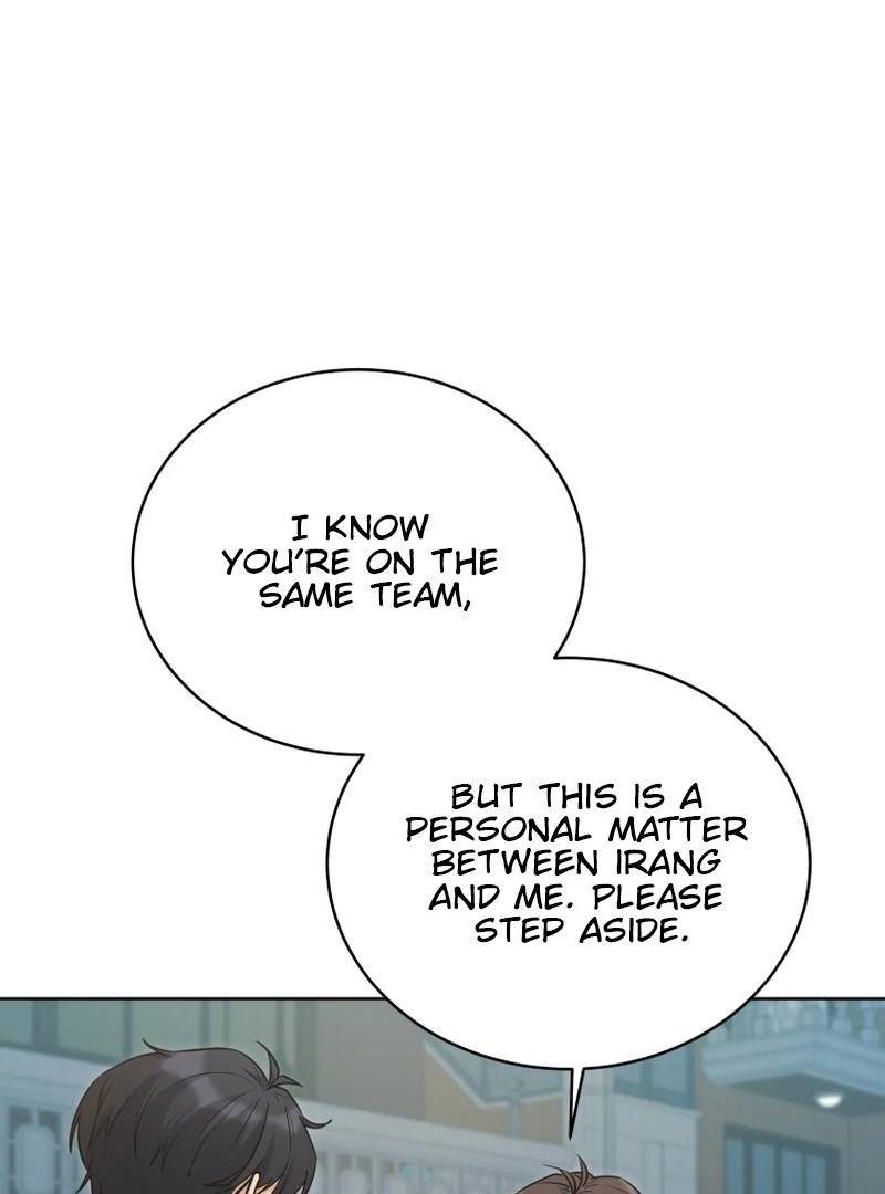 A Man Who Fell in Love With Me Chapter 8 - Page 13