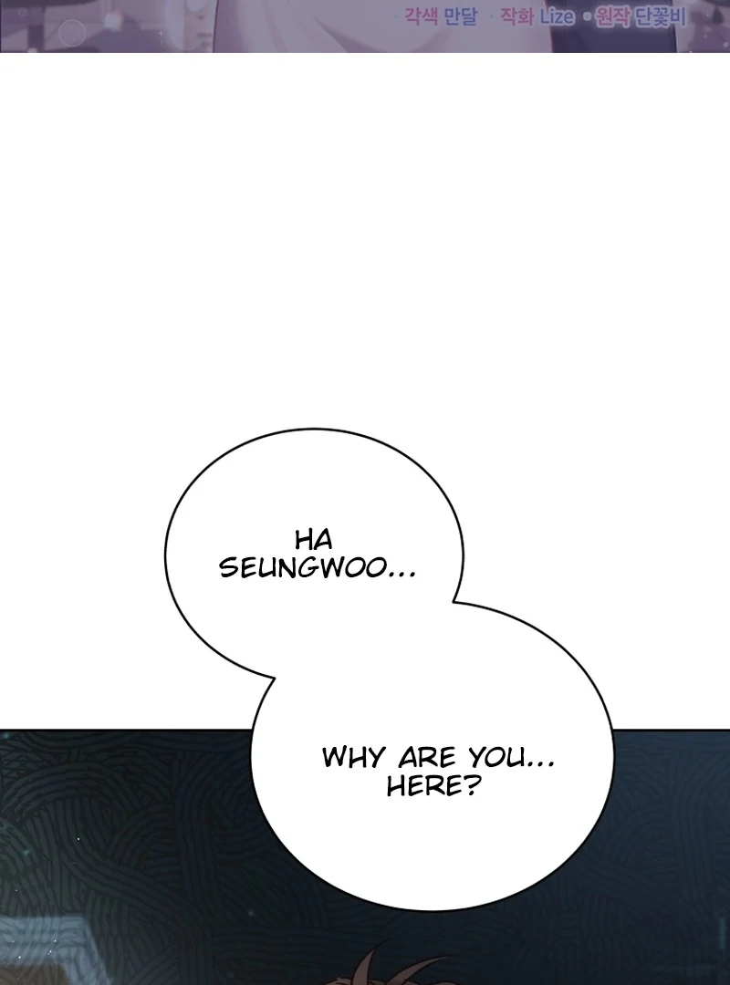 A Man Who Fell in Love With Me Chapter 8 - Page 2