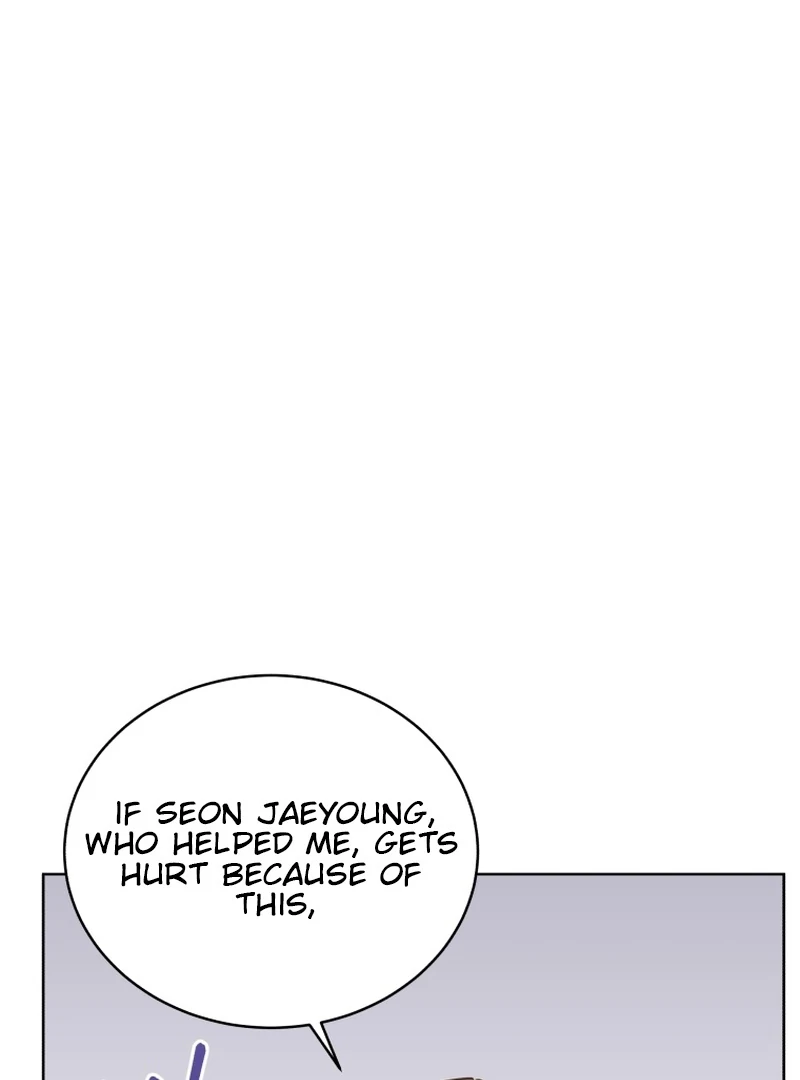 A Man Who Fell in Love With Me Chapter 9 - Page 14