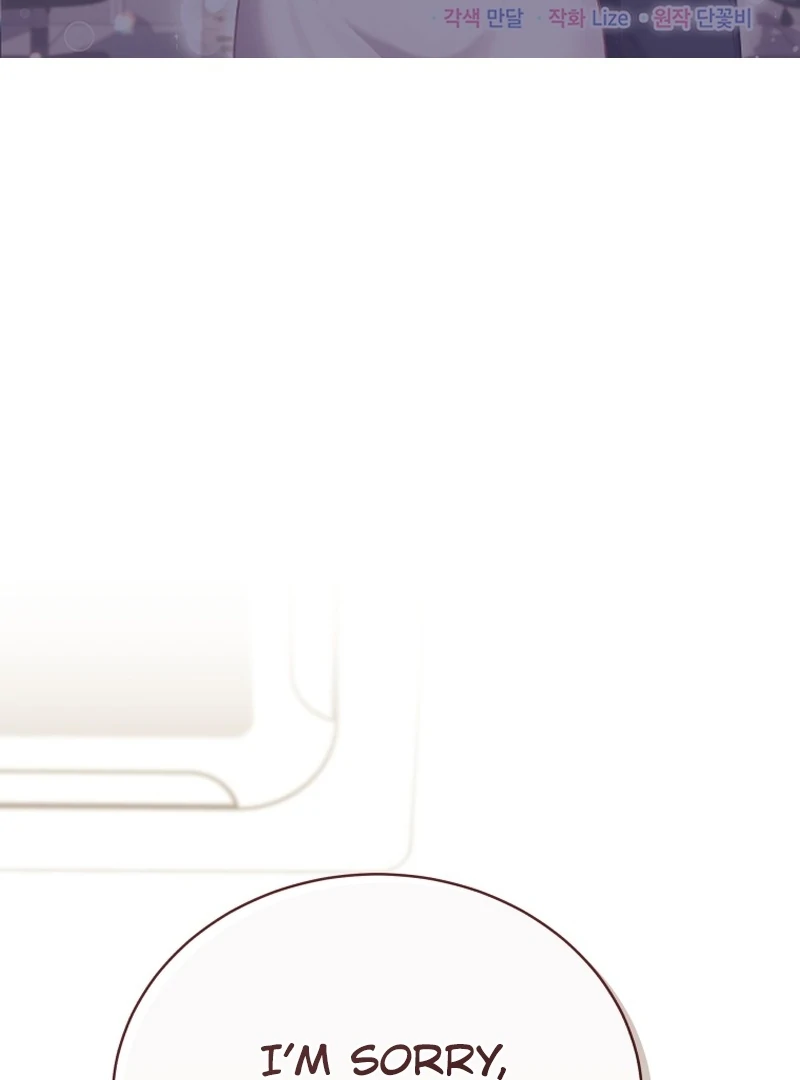 A Man Who Fell in Love With Me Chapter 9 - Page 2