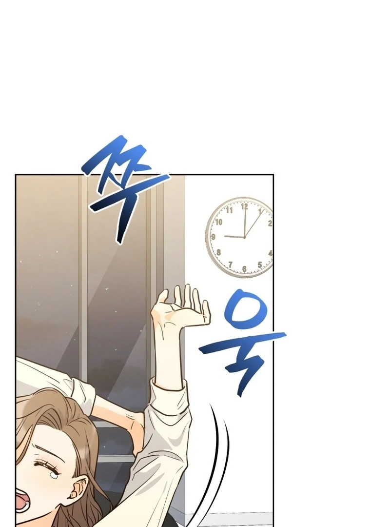 A Man Who Fell in Love With Me Chapter 9 - Page 51