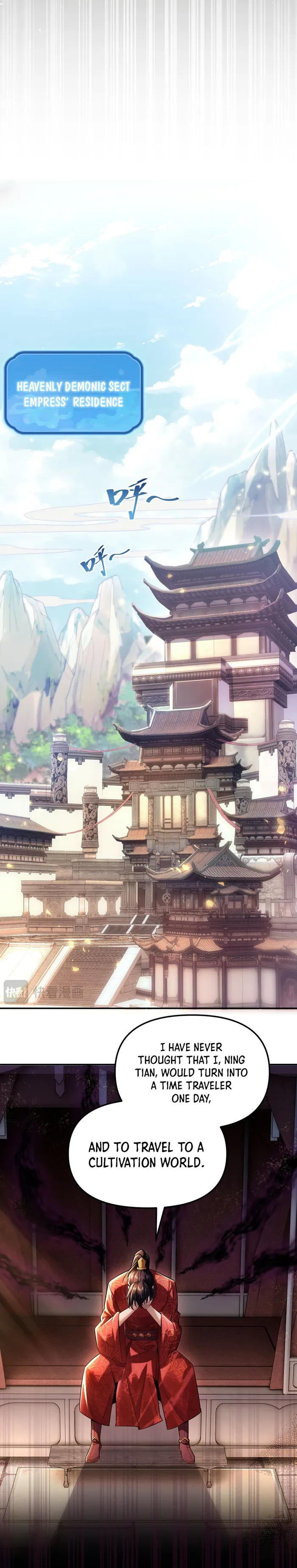 Invincible After Shocking My Empress Wife Chapter 1 - Page 6