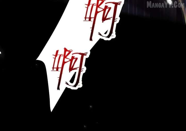 Invincible After Shocking My Empress Wife Chapter 101 - Page 100