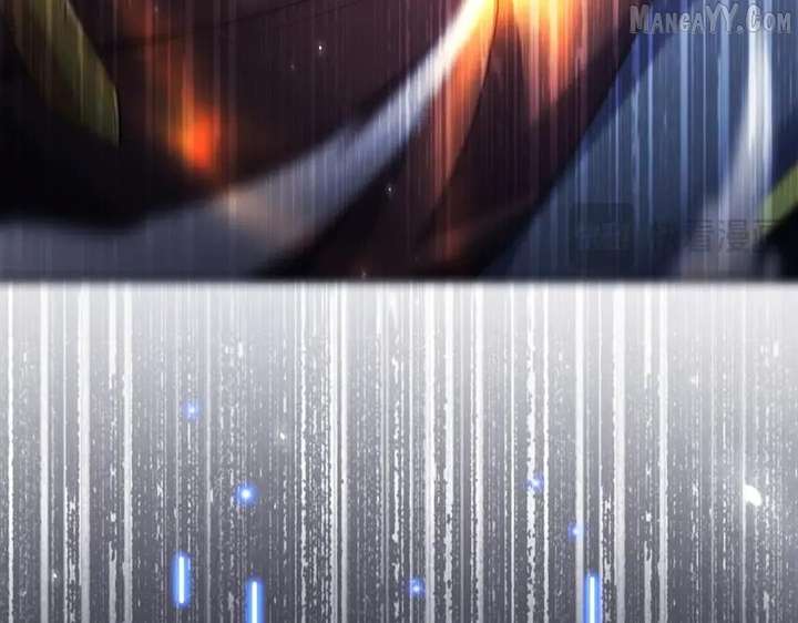 Invincible After Shocking My Empress Wife Chapter 101 - Page 83