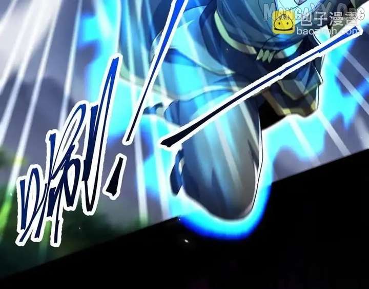 Invincible After Shocking My Empress Wife Chapter 102 - Page 112