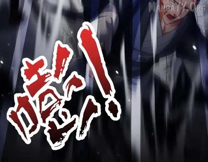 Invincible After Shocking My Empress Wife Chapter 102 - Page 151