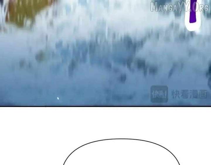 Invincible After Shocking My Empress Wife Chapter 103 - Page 158