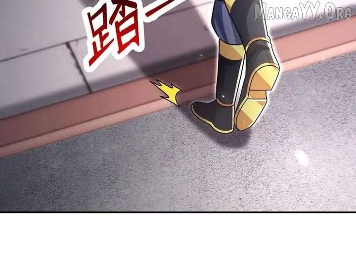 Invincible After Shocking My Empress Wife Chapter 104 - Page 135