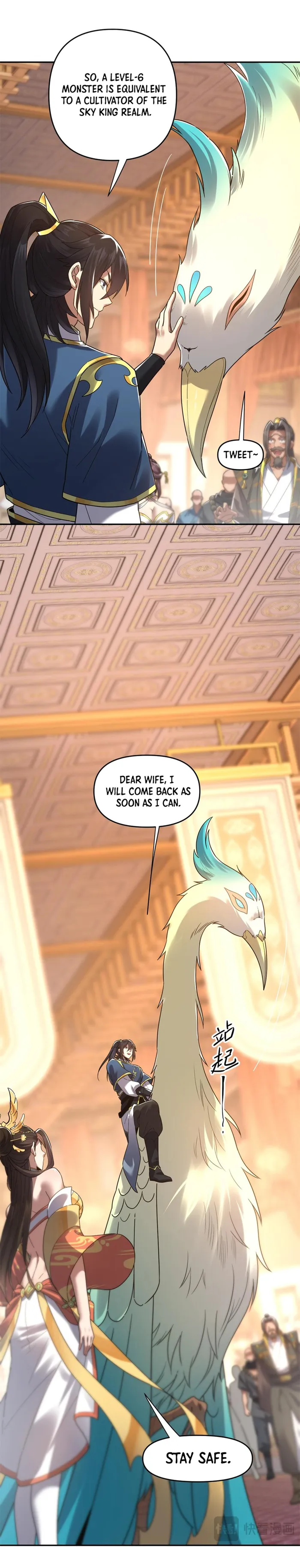 Invincible After Shocking My Empress Wife Chapter 14 - Page 7