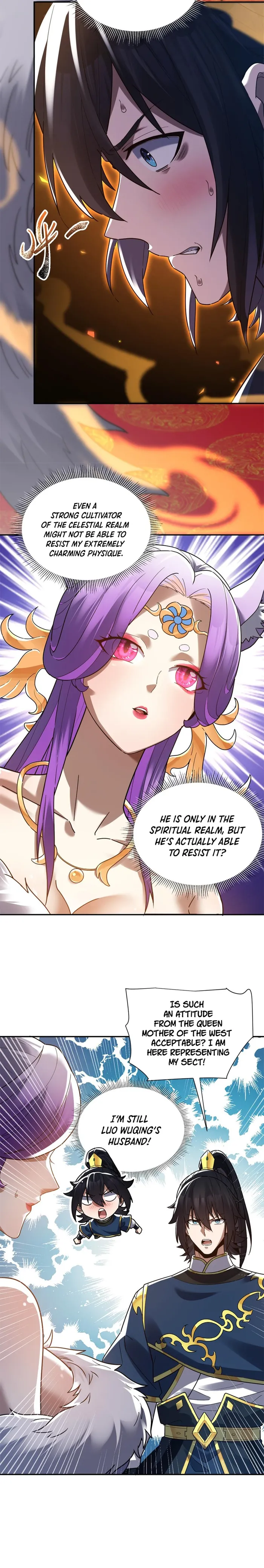 Invincible After Shocking My Empress Wife Chapter 15 - Page 5