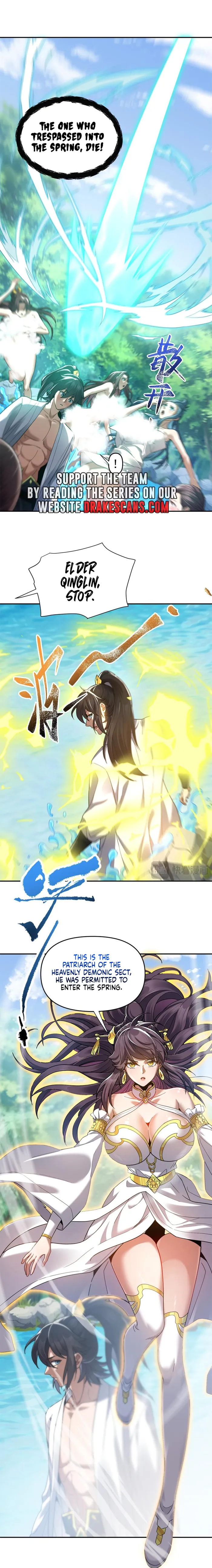 Invincible After Shocking My Empress Wife Chapter 16 - Page 13