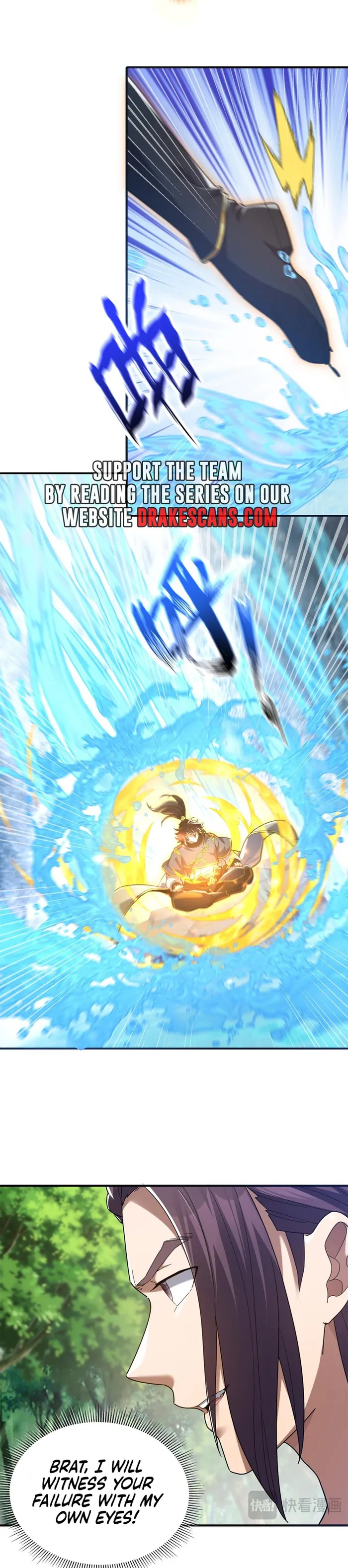 Invincible After Shocking My Empress Wife Chapter 17 - Page 3