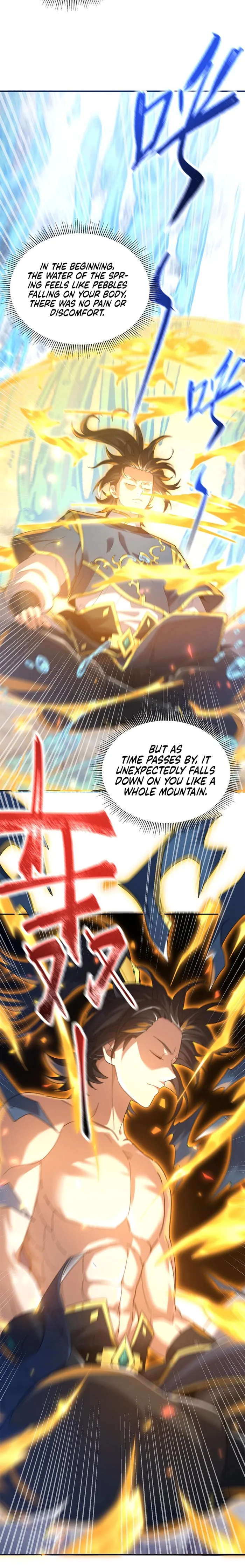 Invincible After Shocking My Empress Wife Chapter 17 - Page 4