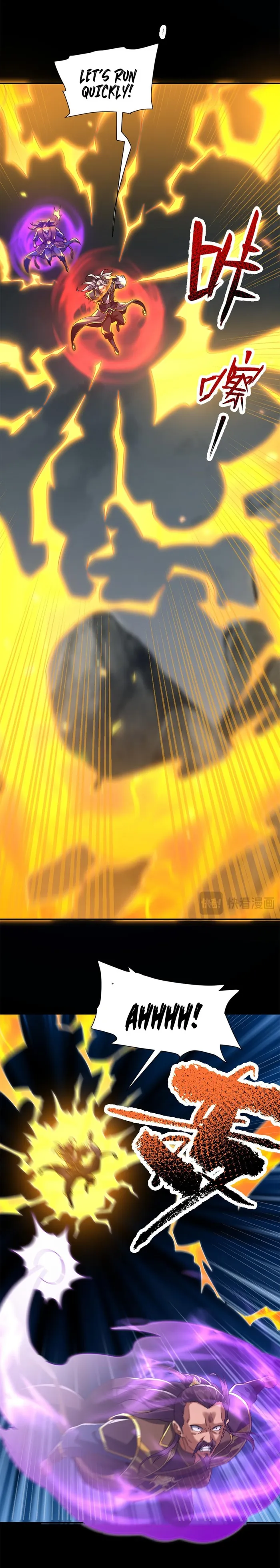 Invincible After Shocking My Empress Wife Chapter 20 - Page 5