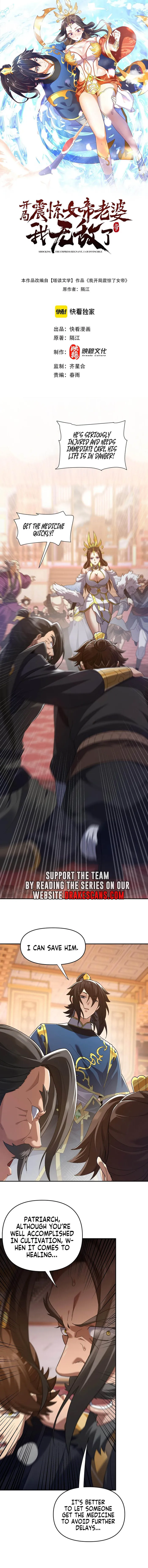 Invincible After Shocking My Empress Wife Chapter 22 - Page 1