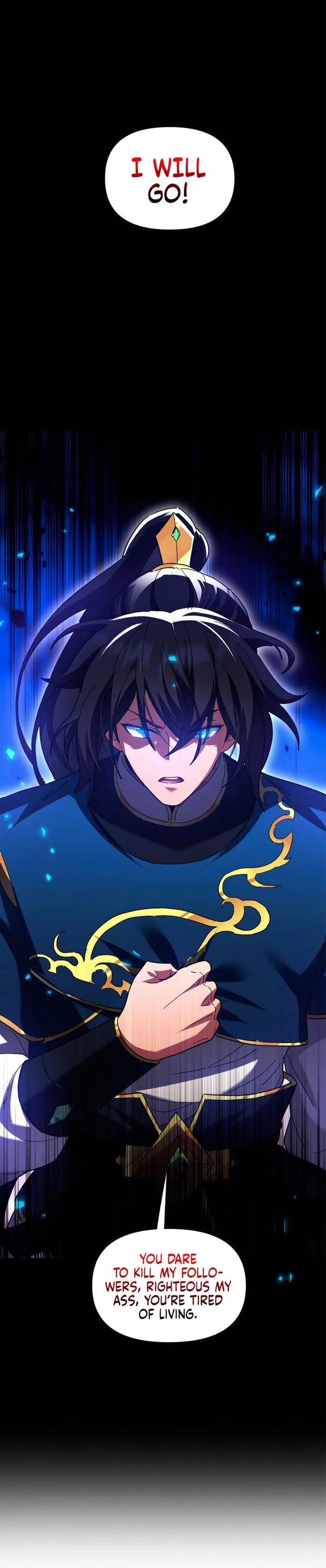 Invincible After Shocking My Empress Wife Chapter 22 - Page 16