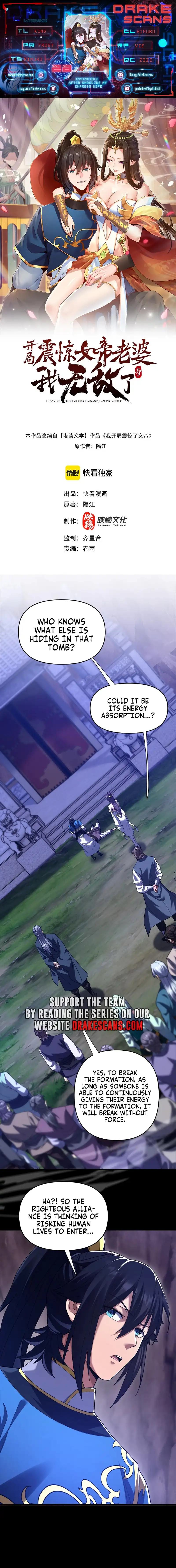 Invincible After Shocking My Empress Wife Chapter 28 - Page 1