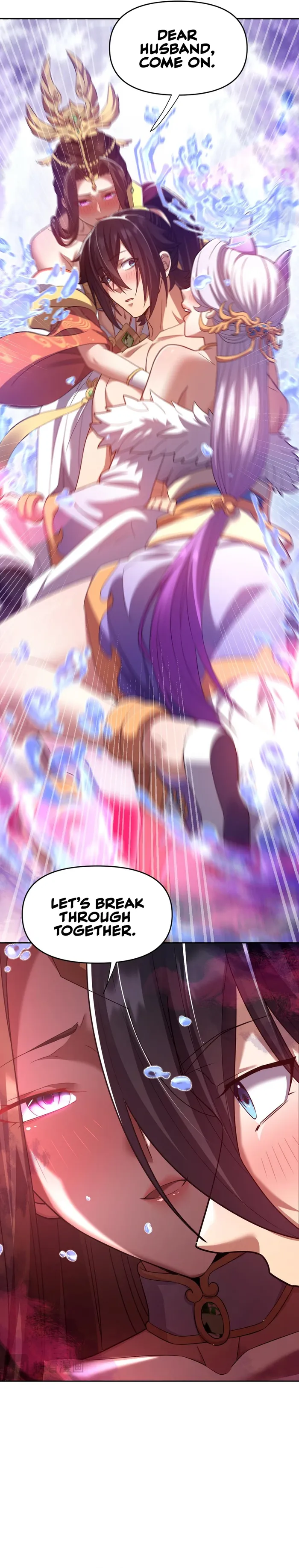 Invincible After Shocking My Empress Wife Chapter 33 - Page 5