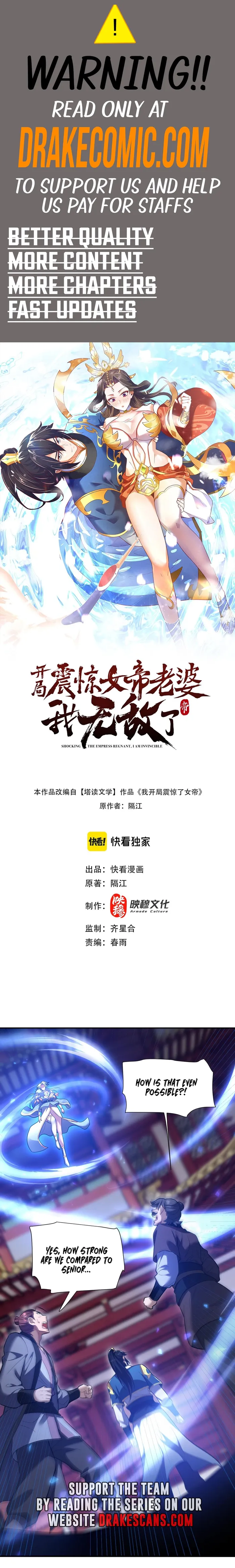 Invincible After Shocking My Empress Wife Chapter 36 - Page 1