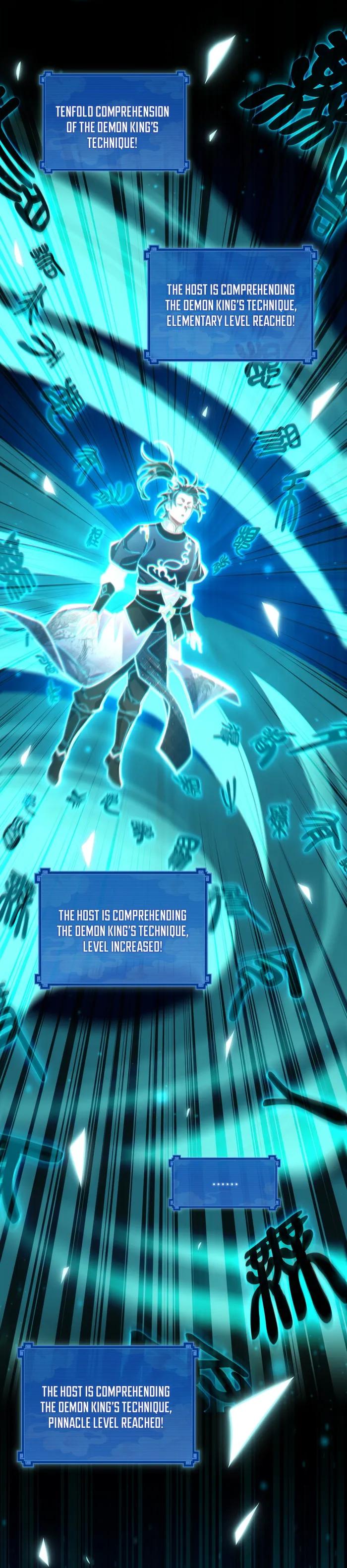 Invincible After Shocking My Empress Wife Chapter 4 - Page 18